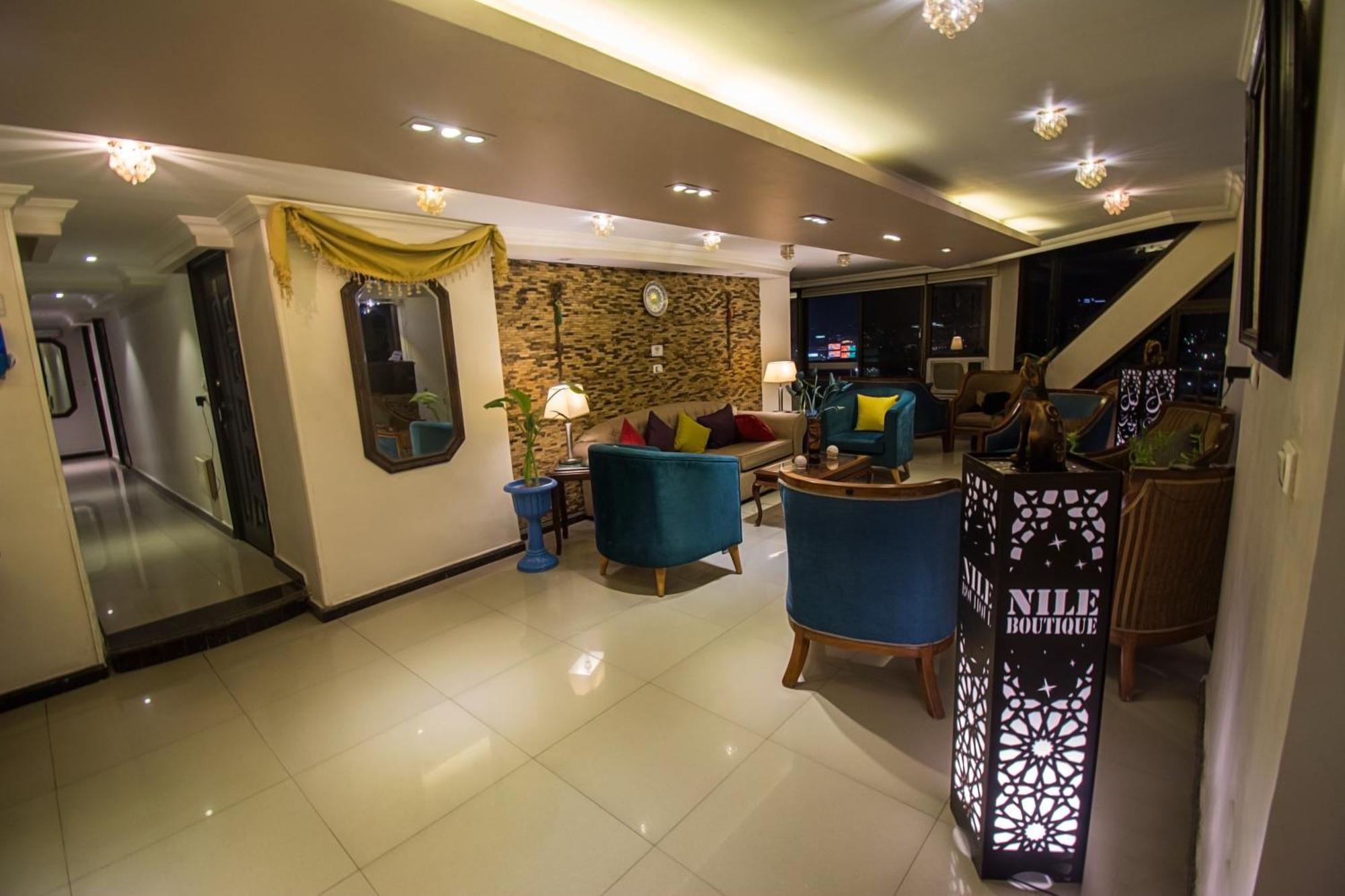 Nile Guardian فندق Giza